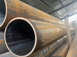 Carbon Steel Pipe